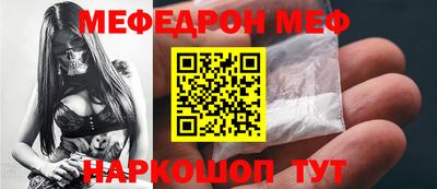 прущие крисы Кулебаки