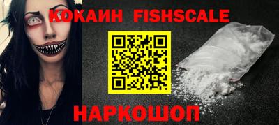 тгк Кунгур