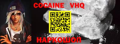 прущие крисы Кулебаки
