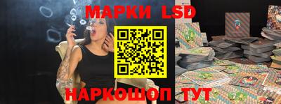 ешки Краснодар