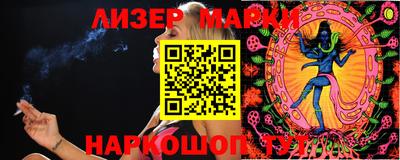 прущие крисы Кулебаки