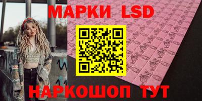 тгк Кунгур