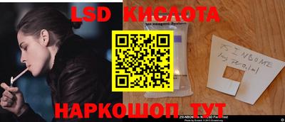 прущие крисы Кулебаки