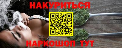 амф Краснознаменск