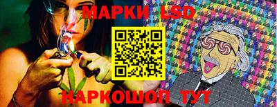 тгк Кунгур
