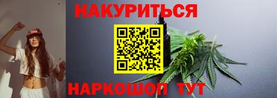 мдма Кумертау