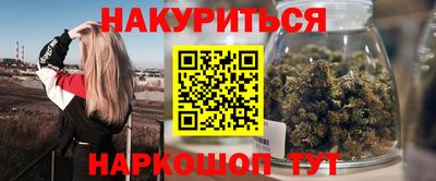 мдма Кумертау