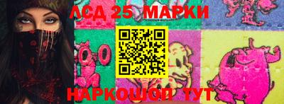 мдма Кумертау