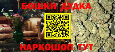 прущие крисы Кулебаки