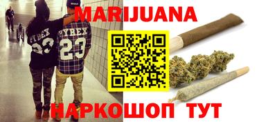 прущие крисы Кулебаки