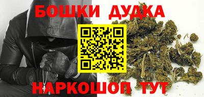 тгк Кунгур