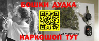 мдма Кумертау