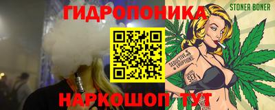 наркотики Краснокаменск