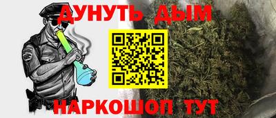 прущие крисы Кулебаки