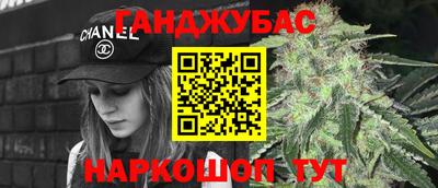 мдма Кумертау