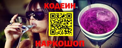 тгк Кунгур