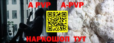 прущие крисы Кулебаки