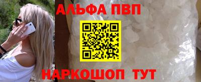 тгк Кунгур