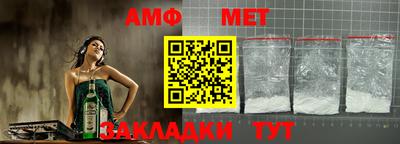 ешки Краснодар