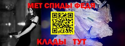тгк Кунгур