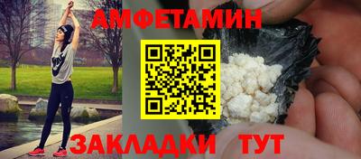 тгк Кунгур