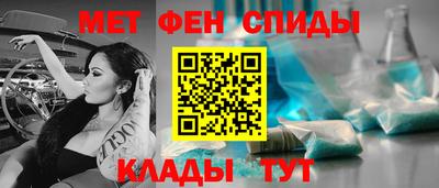 тгк Кунгур