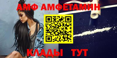 прущие крисы Кулебаки