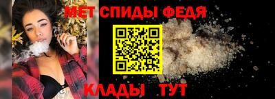 ешки Краснодар