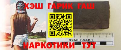 прущие крисы Кулебаки