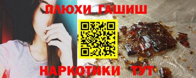 амф Краснознаменск