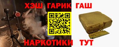 прущие крисы Кулебаки