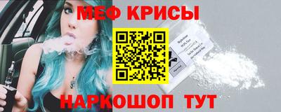 тгк Кунгур