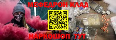 прущие крисы Кулебаки