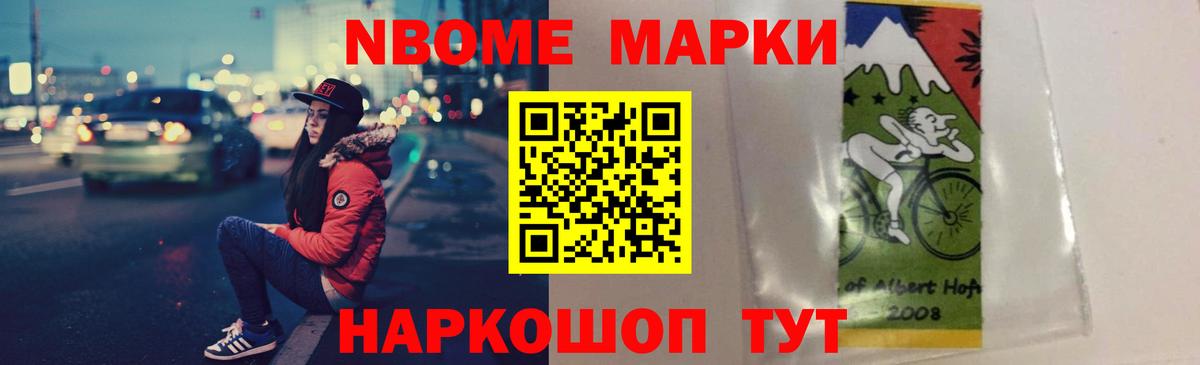 LSD-25 экстази кислота  Вход с VPN  Костомукша  ЛСД экстази ecstasy 