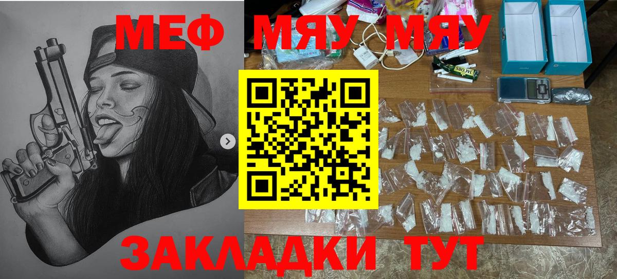 Псилоцибиновые грибы Костомукша