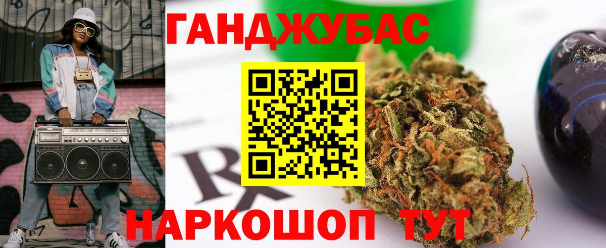 Бошки марихуана MAZAR  Каннабис индика  Костомукша  Конопля ГИДРОПОН  Шишки марихуана MAZAR  Вход с VPN 